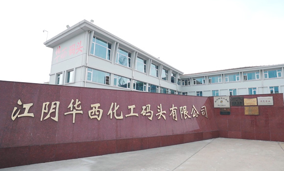 鸿运国际·(中国)首页入口-鸿运hv官网欢迎您