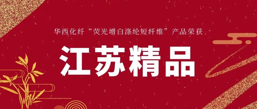 鸿运国际·(中国)首页入口-鸿运hv官网欢迎您