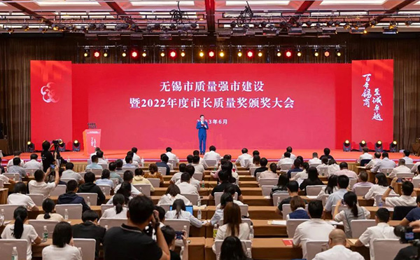 鸿运国际·(中国)首页入口-鸿运hv官网欢迎您