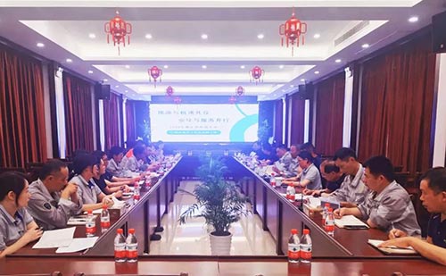 鸿运国际·(中国)首页入口-鸿运hv官网欢迎您