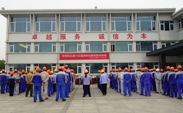 鸿运国际·(中国)首页入口-鸿运hv官网欢迎您