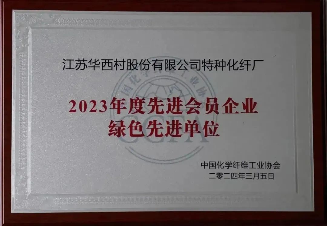 鸿运国际·(中国)首页入口-鸿运hv官网欢迎您