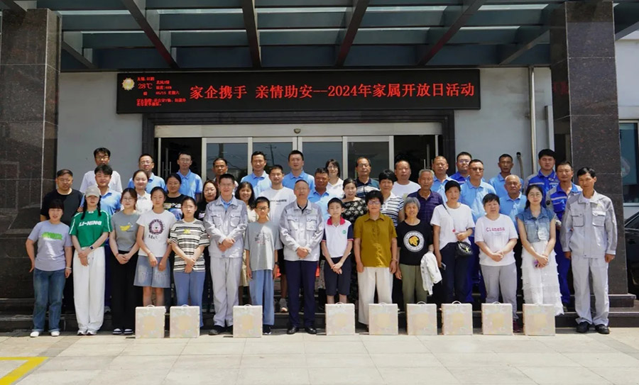 鸿运国际·(中国)首页入口-鸿运hv官网欢迎您