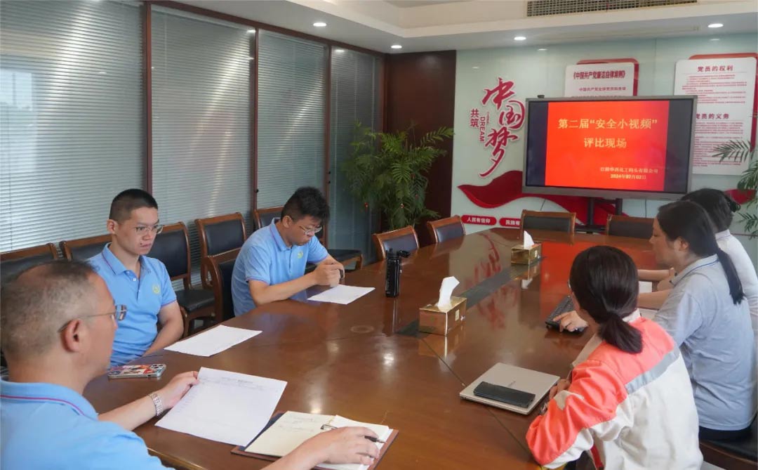 鸿运国际·(中国)首页入口-鸿运hv官网欢迎您