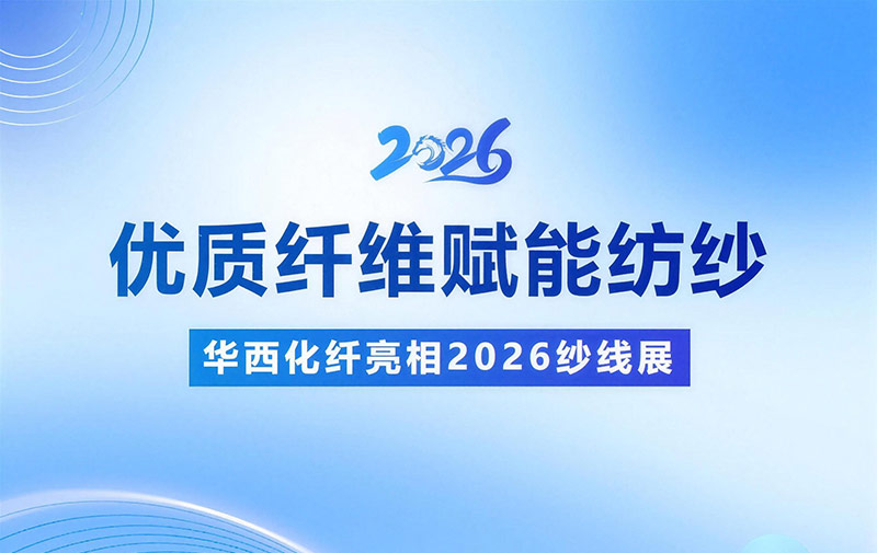 鸿运国际·(中国)首页入口-鸿运hv官网欢迎您