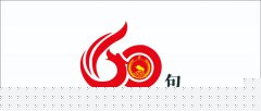鸿运国际·(中国)首页入口-鸿运hv官网欢迎您